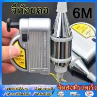 ราคา ลูกดิ่งแม่เหล็ก ลูกดิ่ง ล็อคอัตโนมัติ ขนาด ละรุ่น400กรัม6เมตร วัสดุดี มีเข็มเจาะ แม่เหล็กแรงเยอะ ดีไซน์ญี่ปุ่น (46308862606)