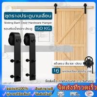 ราคา 1 คู่ Mute เหล็กคาร์บอนรางเลื่อนรอก TRACK Sliding Barn Door Kit รางล้อเลื่อนชุดเลื่อนประตูยุ้งข้าวชุดเครื่องมือ (46156706326)