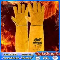 ราคา ถุงมือเชื่อมหนัง 34 30 ซม ทนความร้อนช่างเชื่อมถุงมือป้องกันการทำงาน ถุงมือหนังสีเหลืองทองหนัก ถุงมือเชื่อม (55258115608)