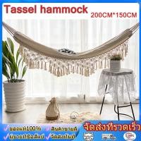 ราคา Macrame Fringe เปลญวน Boho ระเบียงเปลญวนทําด้วยมือพู่เปลญวน 2 คนเปลญวนคู่สําหรับบ้านกลางแจ้งสวนหลังบ้านชายหาด (42929133616)