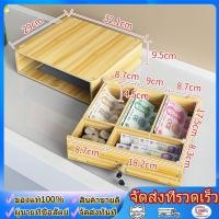 ราคา กล่องเก็บเงิน กล่องใส่เงิน มีหนึ่งชัั้นกับสองชั้นให้เลือก มีกุญแจ กล่องไม้สัก ตู้เซฟเงิน กล่องเซฟเงิน (57806651998)
