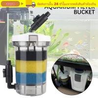 ราคา AURO ตัวกรองตู้ปลาขนาดเล็ก ขนาดมินิไม่มีปั๊ม Aquarium Pre filter คุณภาพสูงติดตั้งง่ายพร้อมตัวกรองผ้าฝ้ายกรองน้ําบาร์เรล (55357739461)