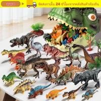 ราคา อารุ จําลองสัตว์รุ่น วัสดุนุ่มขนาดใหญ่ของเล่นไดโนเสาร์ ไข่ไดโนเสาร์พีวีซีตัวเลขไดโนเสาร์โลกของเล่นเด็กเล่น (24498041044)
