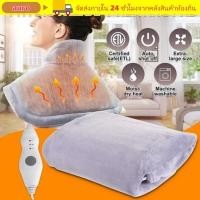 ราคา อารุ ไหล่คอแผ่นประคบร้อน อเมริกันปลั๊กสักหลาดแผ่นความร้อนไฟฟ้า ทนทาน3อุณหภูมิปรับนุ่มสบายไหล่คอแผ่นความร้อนเย็นฟุตรักษา (51107273698)