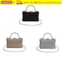 ราคา AURO Messenger Bag สีกลิตเตอร์พร้อมคริสตัล เพื่อคุณสาวๆ (57258360824)