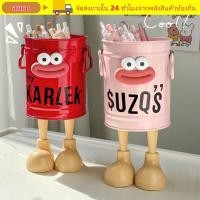 ราคา AURO กล่องดินสอ Big Mouth Large Capacity Pencil Cute DIY Round Cartoon Pen Container Student Stationery (54959244819)