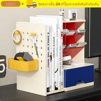 ราคา กล่องเก็บ AURO ถังเก็บเดสก์ท็อปความจุขนาดใหญ่ที่ใส่ดินสอ ปากกาคอนเทนเนอร์ดินสอ DIY ยืดหยุ่นขยายหลุมคณะกรรมการนักเรียนเครื่องเขียน (54358552149)