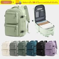 ราคา AURO กระเป๋าเดินทาง พร้อมที่เก็บรองเท้ากระเป๋าเป้สะพายหลังเดินทางสีทึบหลายกระเป๋าพกพาการเดินทางธุรกิจกันน้ํา Satchel สําหรับผู้ชายผู้หญิง (53458552123)