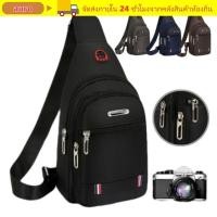 ราคา AURO Men กระเป๋าสะพายข้าง สี่เหลี่ยมผืนผ้า USB Charge Port Men Messenger กระเป๋า ผ้าลําลองสีดําสีฟ้าสีเทาสีน้ําตาลกระเป๋าเดินทางกระเป๋าเดินทาง (52959004118)