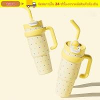 ราคา AURO การ์ตูนถ้วยสูญญากาศ พร้อมที่จับ 1000ML ฉนวนแก้ว แบบพกพา 316 สแตนเลสของขวัญพร้อมฝาปิดและฟางขวดน้ําความร้อนถ้วยรถ (52808556243)