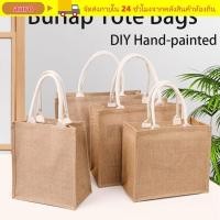 ราคา AURO Burlap Tote Bag กระเป๋าถือผ้าลินินสำหรับผู้หญิง ดีไซน์วินเทจบีชBag (50009244953)