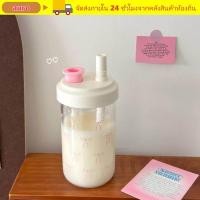 ราคา ขวดน้ํา AURO ถ้วยฟางความจุขนาดใหญ่ 500 มล ถ้วยพลาสติกพลาสติกติดโบว์น่ารัก กาแฟชาฟอง (49758371864)