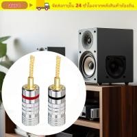 ราคา AURO Musical Sound Banana Plug Pin Screw Type Nakamichi Banana Plug Gold Plated Banana Connectors Plugs Jack Speaker Amplifier Cable Connectors (49557284129)
