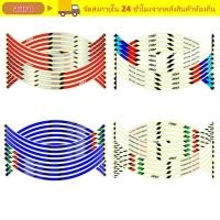 ราคา AURO สติ๊กเกอร์ติดล้อรถจักรยานยนต์ Universal อุปกรณ์เสริมรถจักรยานยนต์ Rim Stripe เทป 17 18 สติ๊กเกอร์ติดจักรยานมอเตอร์ไซด์เทปขอบ (49209264878)