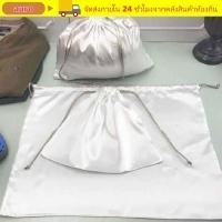 ราคา AURO Silky ซาตินถุงเก็บฝุ่น กระเป๋าถือความจุขนาดใหญ่กระเป๋า Drawstring รองเท้าแบบใช้ซ้ําได้เสื้อผ้าถุงเก็บฝุ่นสําหรับกระเป๋าถือ (43379955437)