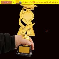 ราคา AURO Golden Awards Trophy Little Doctor Plastic Childrens Small Cup คุณภาพสูงการแข่งขัน Graduation Model Winner Award Trophy ของเล่นเด็กรางวัล (41530270403)