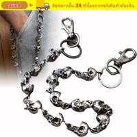 ราคา AURO Punk Skull เข็มขัดปรับ Gothic HipHop Link Coil (40330261880)