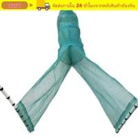 ราคา AURO เครื่องดักยุงและตกปลา กรงลอยโฟมพร้อมโซ่เหล็ก พับเก็บได้ หลากหลายขนาด (56758007989)