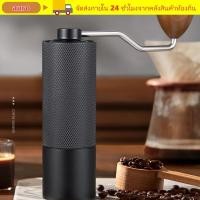 ราคา AURO เครื่องบดกาแฟแบบมือหมุน แกนบด CNC ประหยัดแรงงาน 30 เครื่องสกัดกาแฟแบบแมนนวล เปลือกอลูมิเนียมทั้งหมด 420 เครื่องบดกาแฟแบบแมนนวลสแตนเลส (56707998910)
