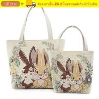ราคา กระเป๋าสะพายไหล่ ลายการ์ตูนแมวและดอกไม้น่ารัก ความจุขนาดใหญ่ (57207852104)