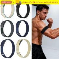 ราคา ELITEZO Fitness Tracker Arm Band Breathable Nylon Sport Band Bicep Band Adjustable Loop Design Replacement Strap for Amazfit Helio Strap (51508342349)