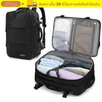 ราคา กระเป๋าเป้สะพายหลังอเนกประสงค์ ทำจากไนลอน มีความจุขนาดใหญ่ สีเทาและดำ ทำความสะอาดได้ง่าย (50359299218)