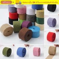 ราคา ELITEZO 10M ริบบิ้นผ้ากระสอบถัก DIY งานฝีมืออุปกรณ์ตกแต่งบ้านกระเป๋าห่อ (45209268770)