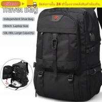 ราคา กระเป๋าเป้สะพายหลังสำหรับผู้ชาย แบบโมเดิร์น ทนทานต่อน้ำ มีพอร์ตชาร์จ USB ขนาดใหญ่ สีดำ พร้อมช่องสำหรับ laptop (54307861280)