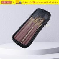 ราคา ELITEZO กระเป๋าแปรงแต่งหน้า กระเป๋าชุดตาข่ายอเนกประสงค์ อุปกรณ์จัดเก็บล้างพร้อมซิป Travel Organizer กระเป๋าเก็บล้าง (55907852159)