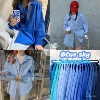 ราคา เสื้อเชิ้ตโอเวอร์ไซส์ สีฟ้า น้ำเงิน กรม แขนยาวและแขนสั้น (24667390384)