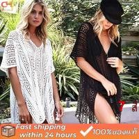 ราคา เสื้อคลุมไปทะเลผู้หญิง เสื้อคลุมบิกินี่ เสื้อคลุมไปทะเล (44756995161)