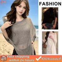 ราคา เสื้อคลุมไปทะเลผู้หญิง bikini cover up ป้องกันแดด บางเบา โปร่งแสง ไหล่เปิดหลวมๆ สไตล์อเมริกัน ฤดูร้อน ผู้หญิง (47109001904)
