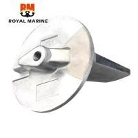 ราคา 6E5 4537 01 Tab Trim Anode สังกะสีสําหรับเครื่องยนต์นอกเรือ Yamaha 75HP 225HP 2 4 จังหวะ 6E5 4531 เรือชิ้นส่วนเครื่องยนต์ (52259459262)