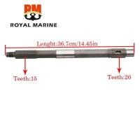 ราคา 688 4561 00 PROPELLER SHAFT สําหรับ Yamaha Outboard 50HP 60HP 70HP 75HP 85HP 90HP F40 F45 FT50 ชิ้นส่วนเครื่องยนต์นอก 688 45611 (49459425156)