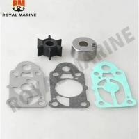 ราคา 3AB 87322 0 ปั๊มน้ําชุดซ่อมสําหรับ Tohatsu Nissan Outboard มอเตอร์ 4T 2 5HP 3 5HP MFS 2 5 MFS 3 5 3AB 87322 (48309478915)