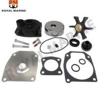 ราคา ปั๊มน้ําชุดซ่อมใบพัดสําหรับ Johnson Evinrude 40HP 45HP 50HP 55HP 60HP 65HP 70HP 0438593 5000308 0769459 0437772 0437771 00 (45457430198)