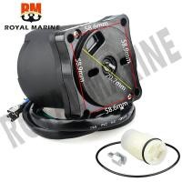 ราคา 38100 87l10 Trim มอเตอร์ 12V สําหรับ Suzuki Outboard มอเตอร์ DF70 DF85 DF90 พร้อมรอบลวดซ็อกเก็ต 38100 87L00 38100 87L03 38100 87L04 (29401251153)