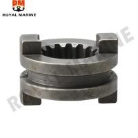 ราคา 301 64215 0 CLUTCH DOG สําหรับ Tohatsu มอเตอร์นอก 2T 4T 4HP 5HP 6HP M4 M5 M6 MFS4 MFS5 MFS6 301 64215 เรืออะไหล่เครื่องยนต์ (26144661443)
