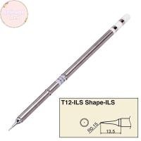 ราคา Solitudered T12 BC2 J02 JL02 KR ILS ปลายหัวแร้งสําหรับบัดกรี ทํางานสถานี TH (26624362806)