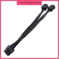 ราคา KING 8Pin Male to Dual 6 Pin Female Cable Adapter Dual 6Pin to 8 Pin GPU Cable 20CM (43919594769)