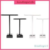 ราคา King 2 ชิ้น ที่วางต่างหู แขวนแสดงเครื่องประดับ รูปตัว T ตู้โชว์มืออาชีพ (18531109510)