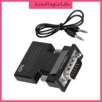 ราคา KING HDTV to VGA Cable HDTV คอมพิวเตอร์ VGA Monitors สายหญิงชายสําหรับคอมพิวเตอร์เดสก์ท็อปแล็ปท็อป PC Monitors Projec (46657663358)