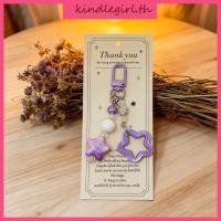 ราคา KING Beaded Star Bag Charm สําหรับกระเป๋าถือกระเป๋าอุปกรณ์เสริมแฟชั่น Key Charms พวงกุญแจรถ (57507132672)