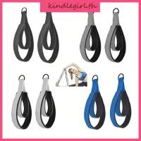 ราคา KING Pilates Strap คู่ double rings สำหรับการยืดและสรีระแบบพิลาทีส (55656679276)