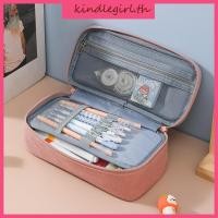 ราคา KING กล่องดินสอสีทึบ เคสปากกา กระเป๋าดินสอ กระเป๋าปากกา กระเป๋าดินสอ (54708186133)