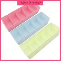 ราคา KING Storage Organizer BoxUnderwear Bras Ties โต๊ะถุงเท้าลิ้นชักตู้เสื้อผ้า 5 เซลล์พลาสติก (51100806243)
