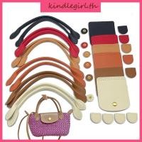 ราคา กระเป๋าหนังPU DIY ถักชุดสายคล้องไหล่ พร้อมฝาครอบแบบ flap cover (48057292866)