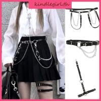 ราคา 1 Girls Hiphop Waist Chain Belt Women Adjustable Disco Dance Girdle Punk S (46307152910)