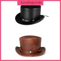 ราคา หมวก KING Steampunk หมวก Steampunk หมวกพายหมู หมวกนักมายากล หมวก BowlerTop (43329312258)