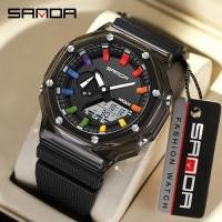 ราคา ซานดา 3341 ใหม่ผู้ชายโปร่งใสนาฬิกาอิเล็กทรอนิกส์ หลาย การทํางาน แฟชั่นผู้ชายเกาหลีนาฬิกากันน้ํา นํา นาฬิกานาฬิกาปลุกนาฬ (28762145000)